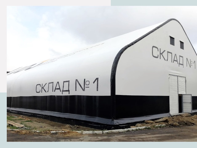 Брендирование ангаров в Сорочинск от 620 руб. — выделяйтесь!